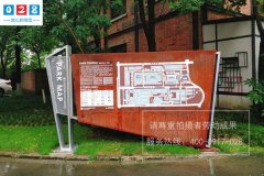 http://www.daoshibiaopai.com標(biāo)識標(biāo)牌設(shè)計時應(yīng)該考慮哪些方面？