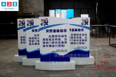 http://www.daoshibiaopai.com一套完整的環(huán)境景觀標(biāo)識設(shè)計應(yīng)具備哪些特征要求？